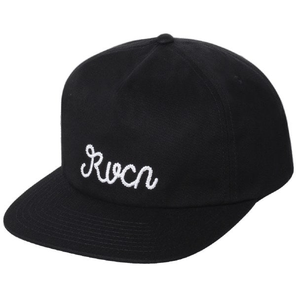 Evan Mock Sorry Cap