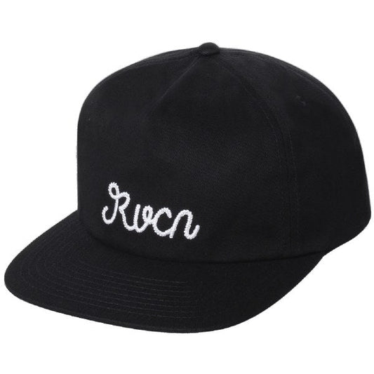 Evan Mock Sorry Cap